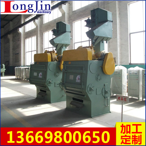 Q3210履帶式拋丸機(jī)